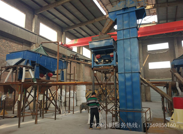 HL型環(huán)鏈離心斗式提升機