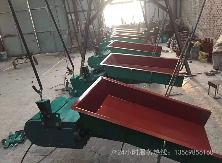 電磁振動(dòng)給料機(jī)